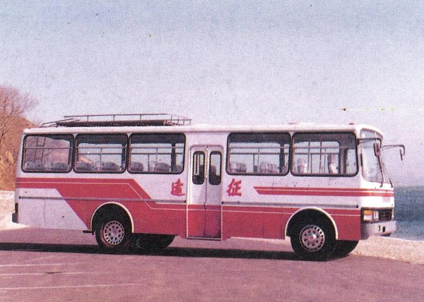 广东配资公司 辽宁制造之憾：已消失的大连远征客车，曾领跑豪华大巴是全村希望