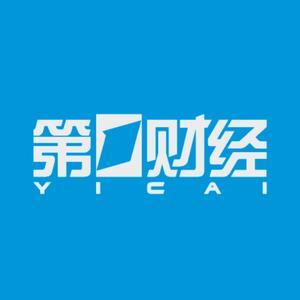 配资之家 中方宣布：迅速从伊朗、以色列撤侨，请在伊朗和以色列的中国公民联系使馆